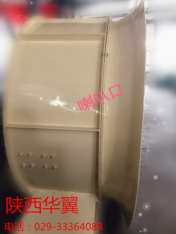 陜西紡織風(fēng)機生產(chǎn)