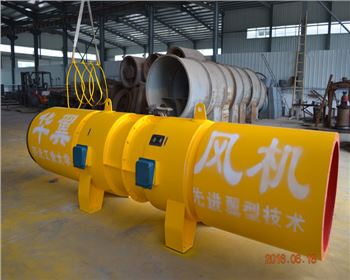 陜西隧道風(fēng)機(jī)銷(xiāo)售
